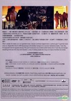 The Tower (2012) (DVD) (Hong Kong Version) (Give-Away Version)