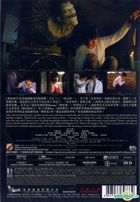 L Change The World (2008) (DVD) (English Subtitled) (Vicol Version) (Hong Kong Version)