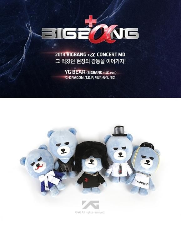 アイドルグッズ BIGBANG - BIGBANG TAEYANG ver. YG BEAR KRUNK x BIGBANG Official YG Bear Taeyang Version Teddy Plush