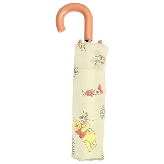 YESASIA: Winnie the Pooh Compact Umbrella - J'S PLANNING - Lifestyle ...