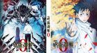 Jujutsu Kaisen 0 (Blu-ray) (Normal Ediiton) (Japan Version)