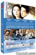 Stairway to Heaven (2003) (DVD) (Ep.1-20) (End) (Multi-audio) (English Subtitled) (Remastered Edition) (SBS TV Drama) (Singapore Version)