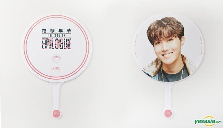 YESASIA: BTS Live 2016 On Stage Epilogue Concert Official Goods - Image  Picket (J-Hope) MALE STARS,GIFTS,PHOTO/POSTER,GROUPS,Celebrity Gifts - BTS,  Bighit Music / Hybe - Korean Collectibles - Free Shipping - North America