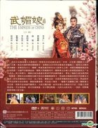 The Empress of China (2014) (DVD) (Ep.1-82) (End) (Taiwan Version)