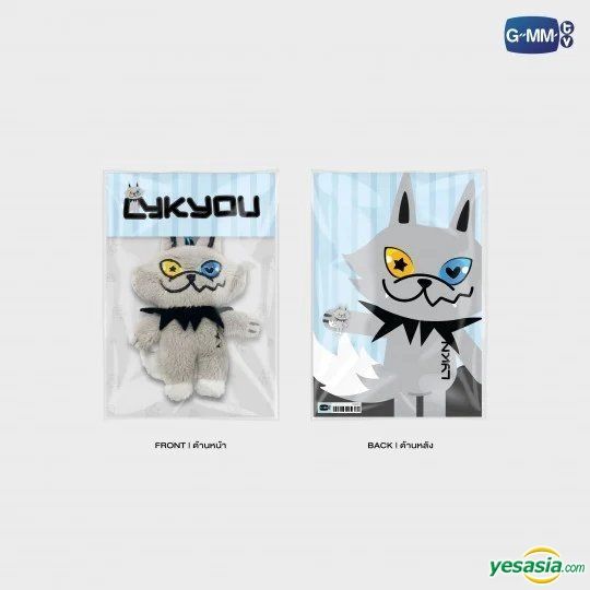 YESASIA: LYKN : LYKYOU - TINY FRIENDS DOLL KEYCHAIN Celebrity