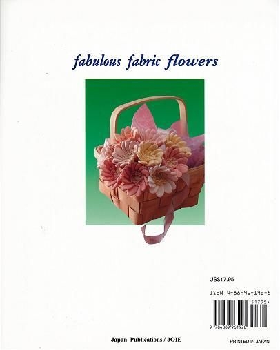 Yesasia イメージ ギャラリー 余り布で作る飾り花とアクセサリー 英語版 北米サイト