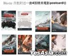 The Rescue (2020) (Blu-ray) (Hong Kong Version)