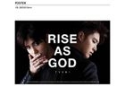 Dong Bang Shin Ki Special Album - Rise as God (Random Version - Black or White) + Poster in Tube