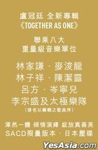 Together As One (SACD)