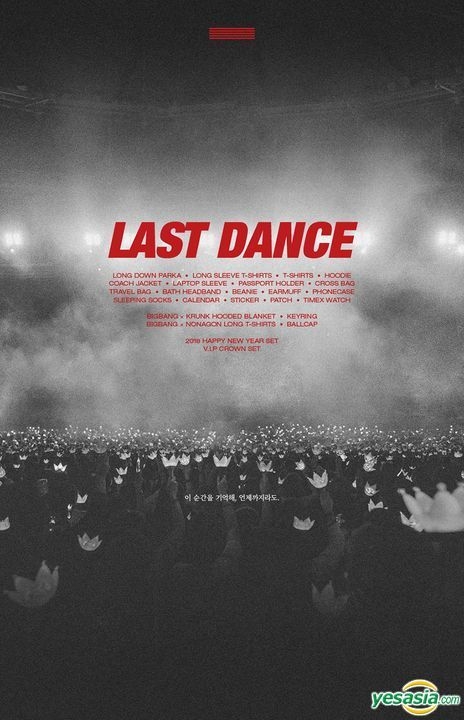 YESASIA: 图片廊- BIGBANG Last Dance T-Shirt (Medium)