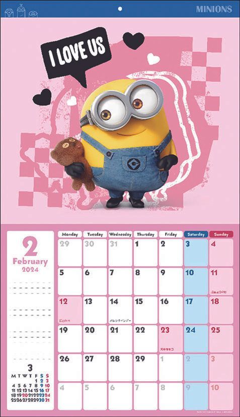 YESASIA: Minions 2024 Calendar (Japan Version) CALENDAR,PHOTO/POSTER