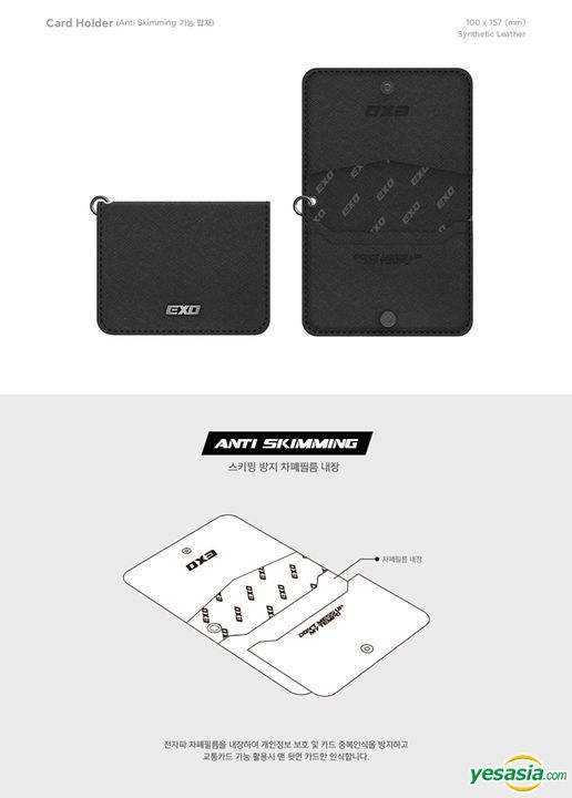 YESASIA: EXO - Card Holder Package (Card Holder + Key Ring +