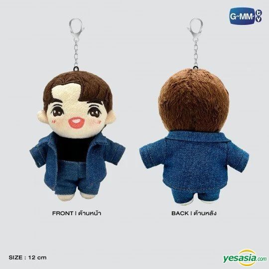 アイドル NANI DOLL KEYCHAIN | STUNNING SERIES GMM Nani : Neona - Doll Keychain @ eThaiCD.com