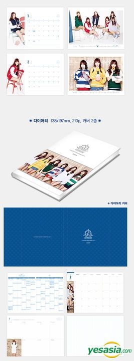YESASIA: GFriend 2017 Season's Greetings GIFTS,GROUPS,FEMALE STARS