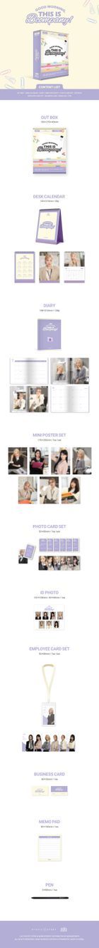 Billlie 2025 Season's Greetings - GOOD MORNING, THIS IS BCOMPANY + Special Gift (Photo Card Set)