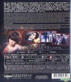 Get Outta Here (2015) (DVD) (Hong Kong Version)