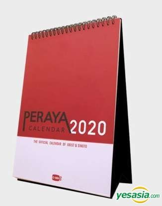 YESASIA: GMMTV: Krist & Singto - Peraya Calendar 2020 カレンダー 