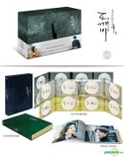 Guardian: The Lonely and Great God (16DVD) (Director's Cut) (tvN TV Drama) (Special Limited Edition) (Korea Version)