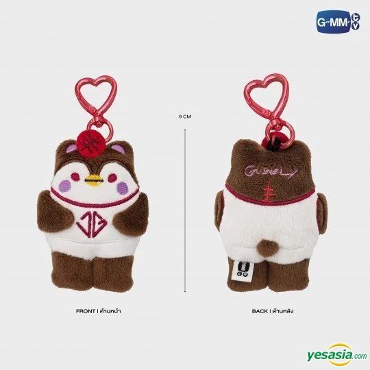 YESASIA : Joss & Gawin : Guinzly - TINY FRIENDS DOLL KEYCHAIN 海報