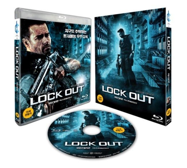 Lockout (Unrated Edition) [Blu-ray]