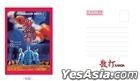 散打 (2004) (DVD) (2022再版) (香港版)