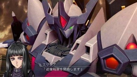 YESASIA: イメージ・ギャラリー - スーパーロボット大戦OGサーガ