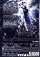 Dark Flight (2012) (DVD) (Hong Kong Version)